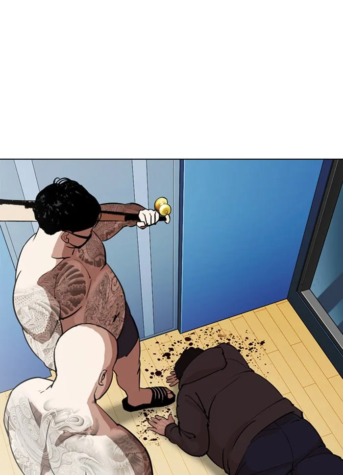 Lookism Chapter 289 – Page 202
