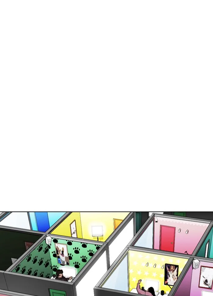 Lookism Chapter 289 – Page 204
