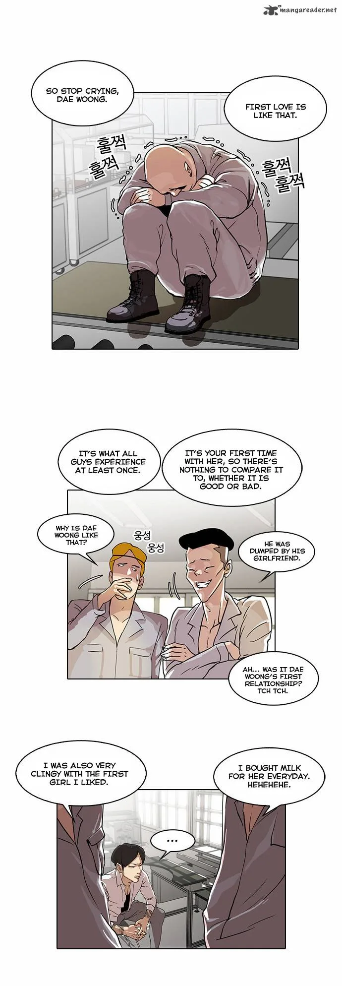 Lookism Chapter 29 – Page 2