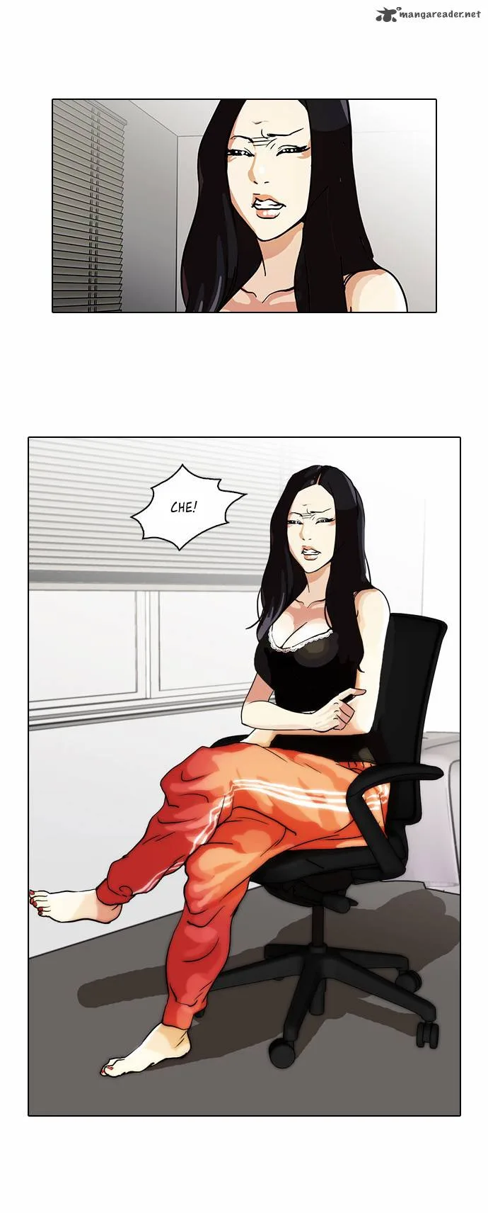 Lookism Chapter 29 – Page 12