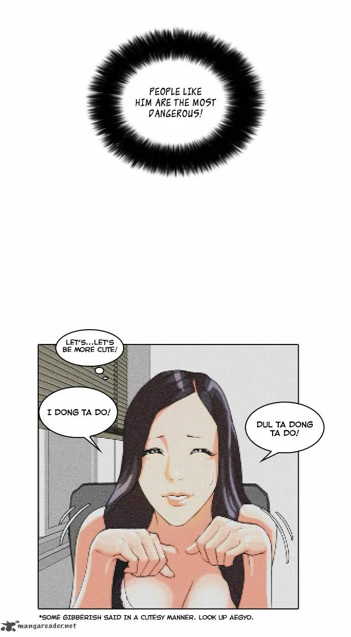 Lookism Chapter 29 – Page 14