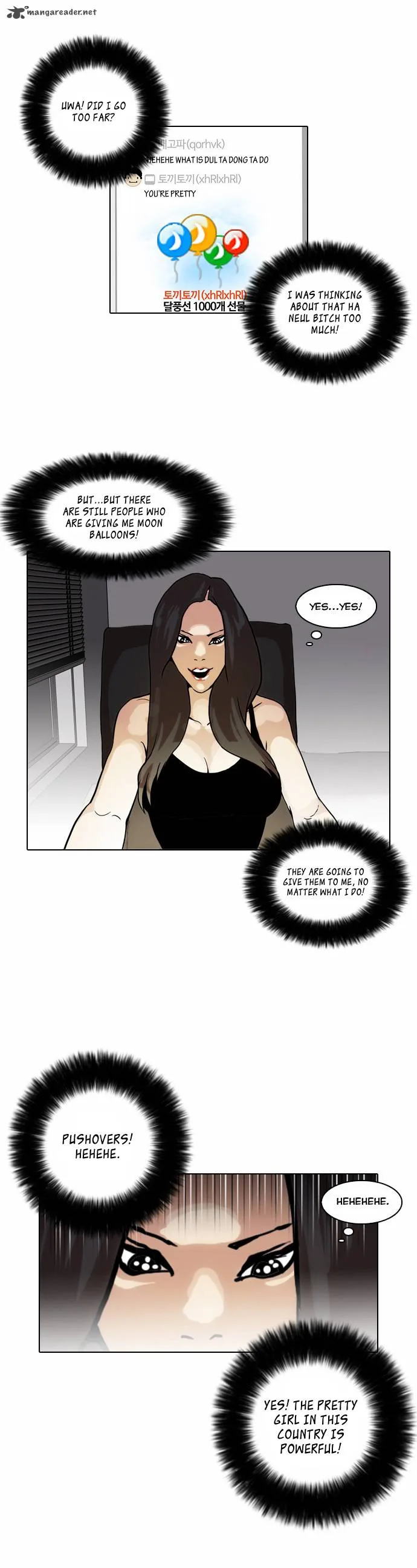 Lookism Chapter 29 – Page 15