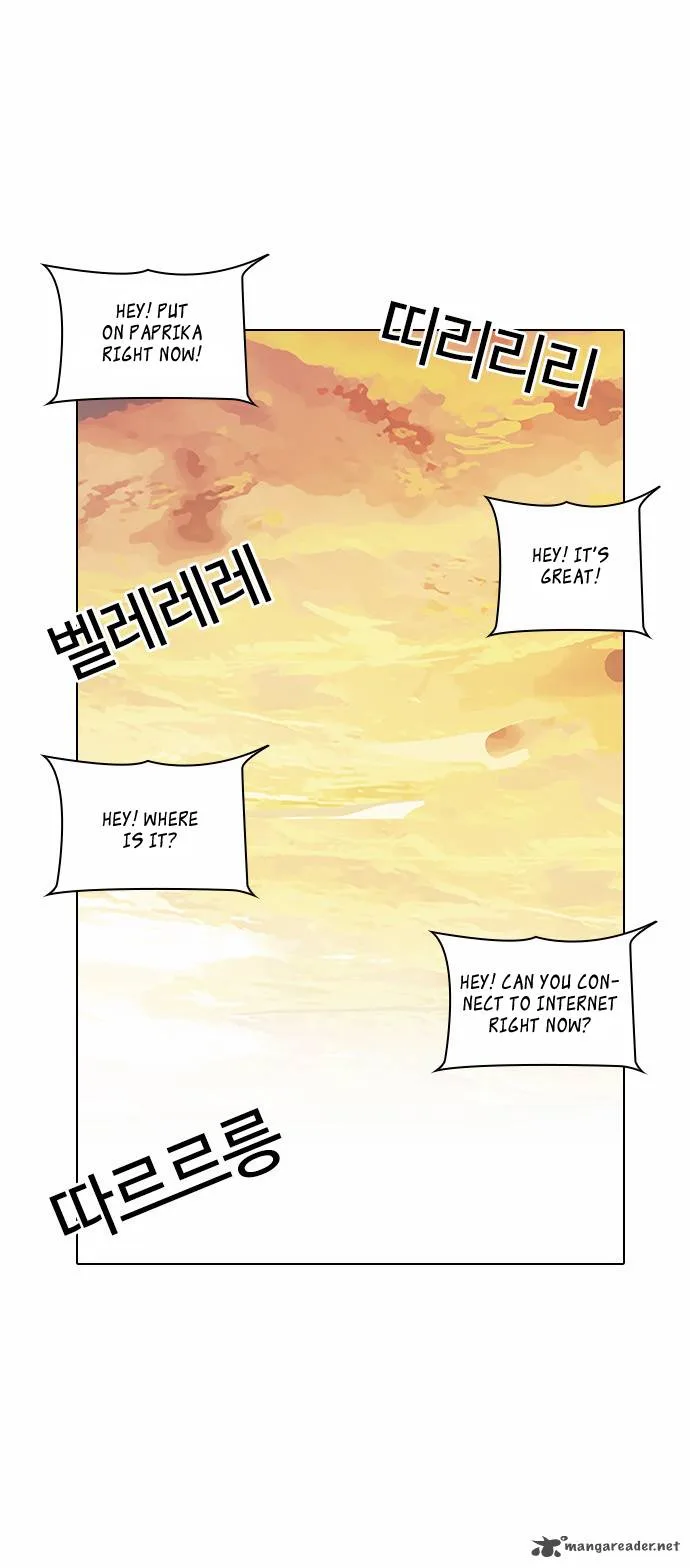 Lookism Chapter 29 – Page 25