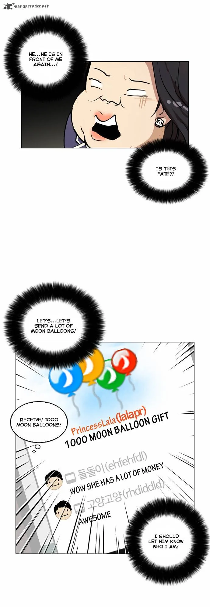 Lookism Chapter 29 – Page 28
