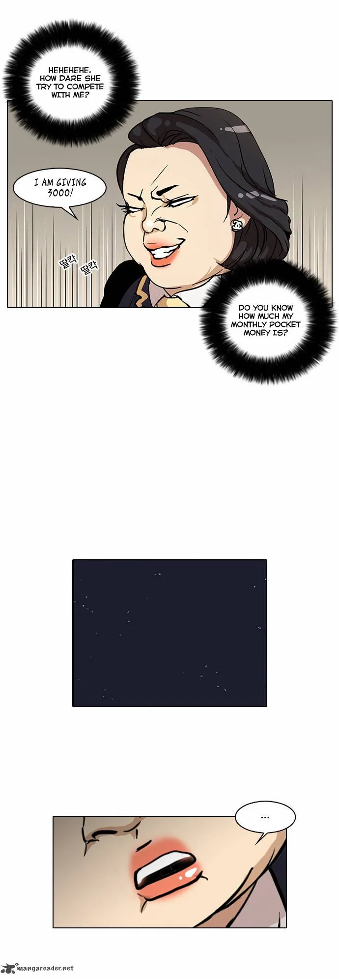 Lookism Chapter 29 – Page 30