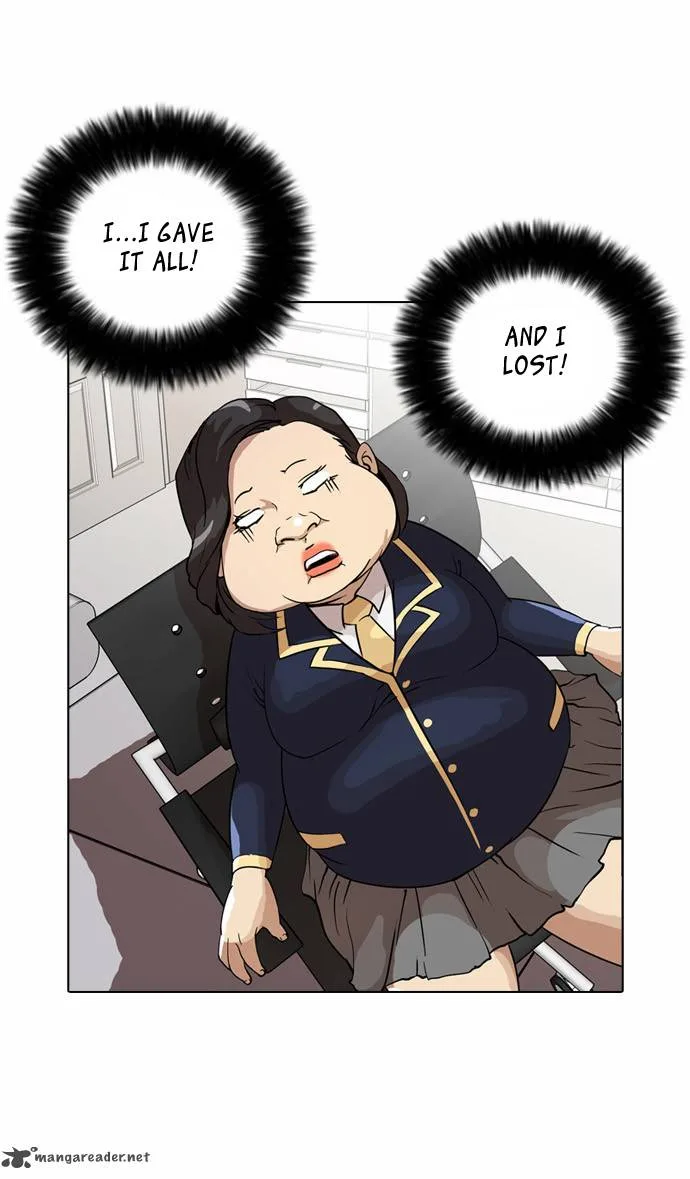 Lookism Chapter 29 – Page 31