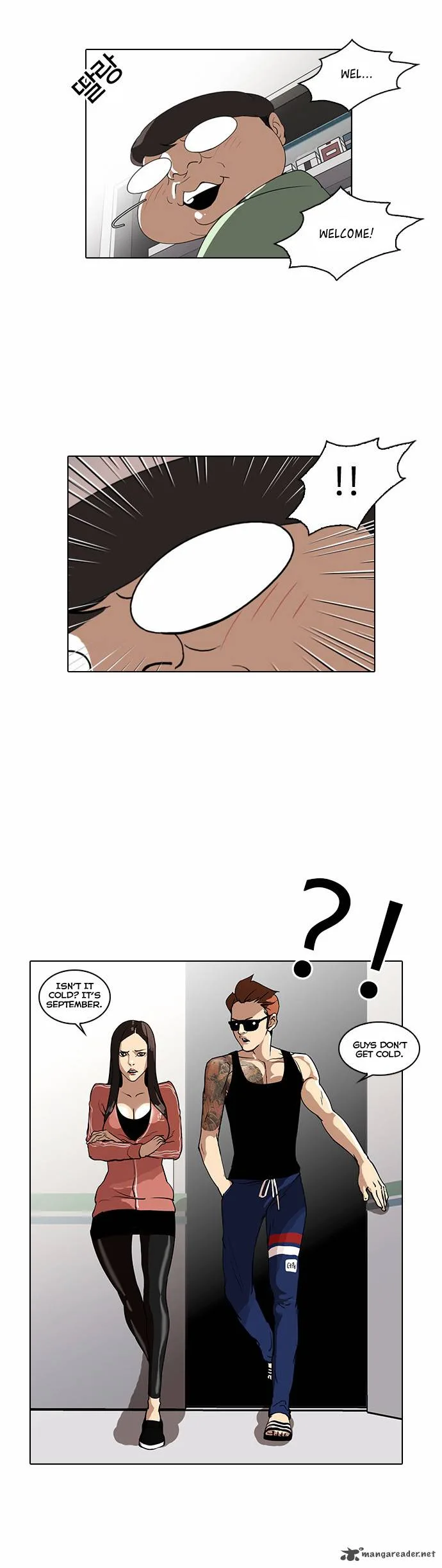 Lookism Chapter 29 – Page 39
