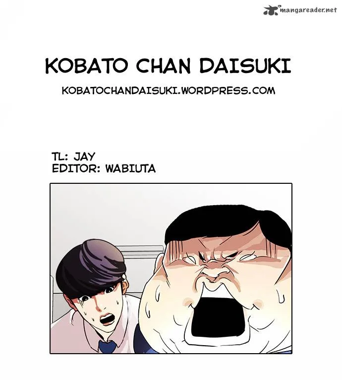 Lookism Chapter 29 – Page 48