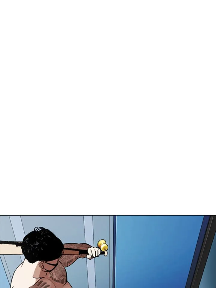 Lookism Chapter 290 – Page 4