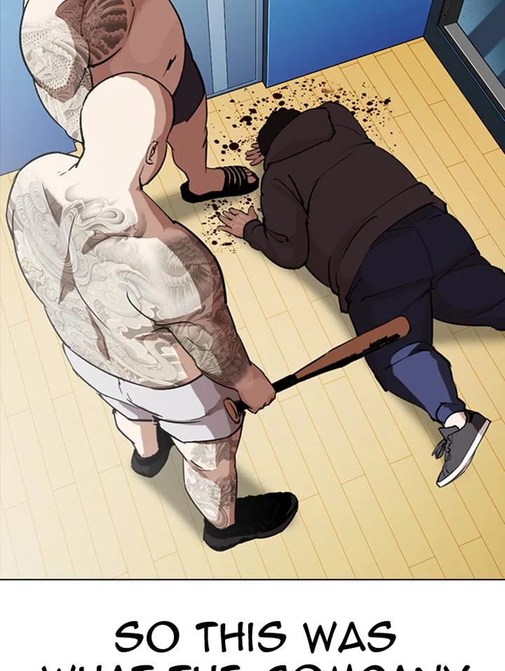 Lookism Chapter 290 – Page 5