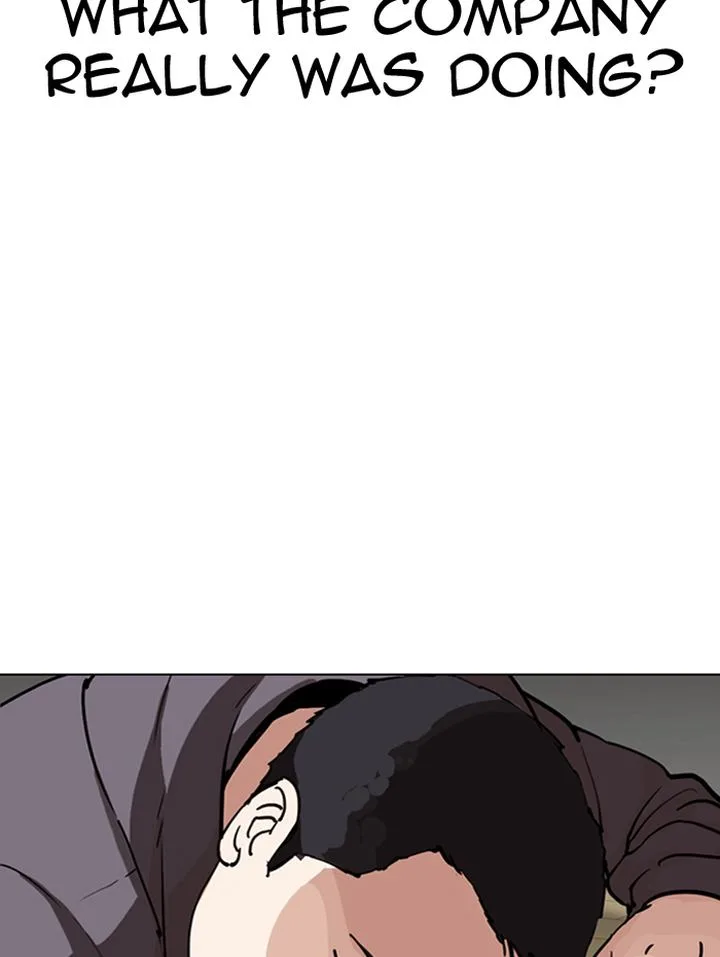 Lookism Chapter 290 – Page 6