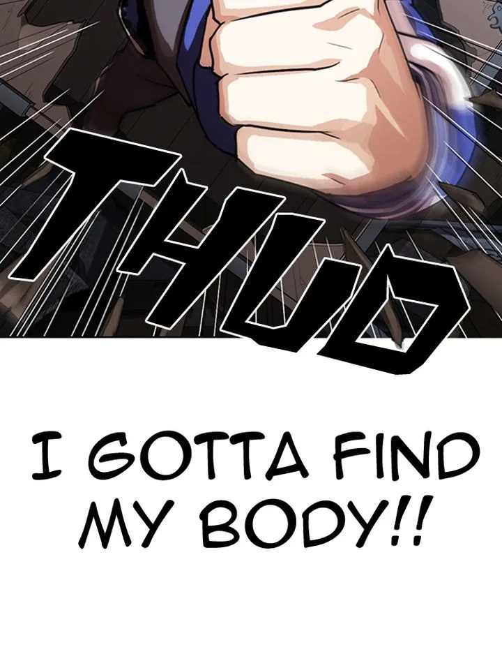 Lookism Chapter 290 – Page 20
