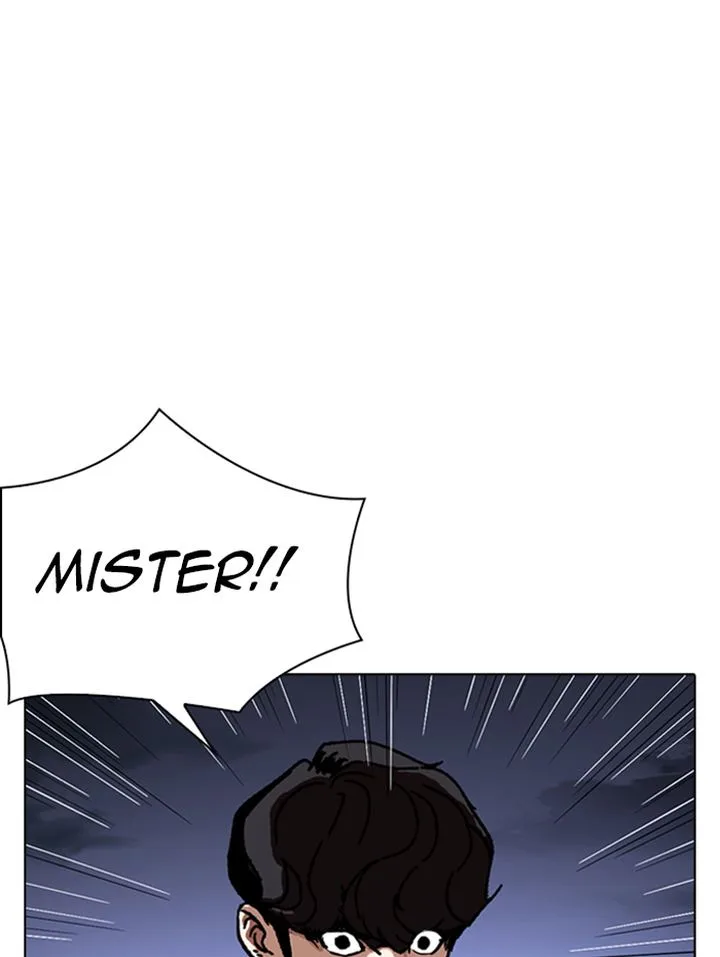 Lookism Chapter 290 – Page 21