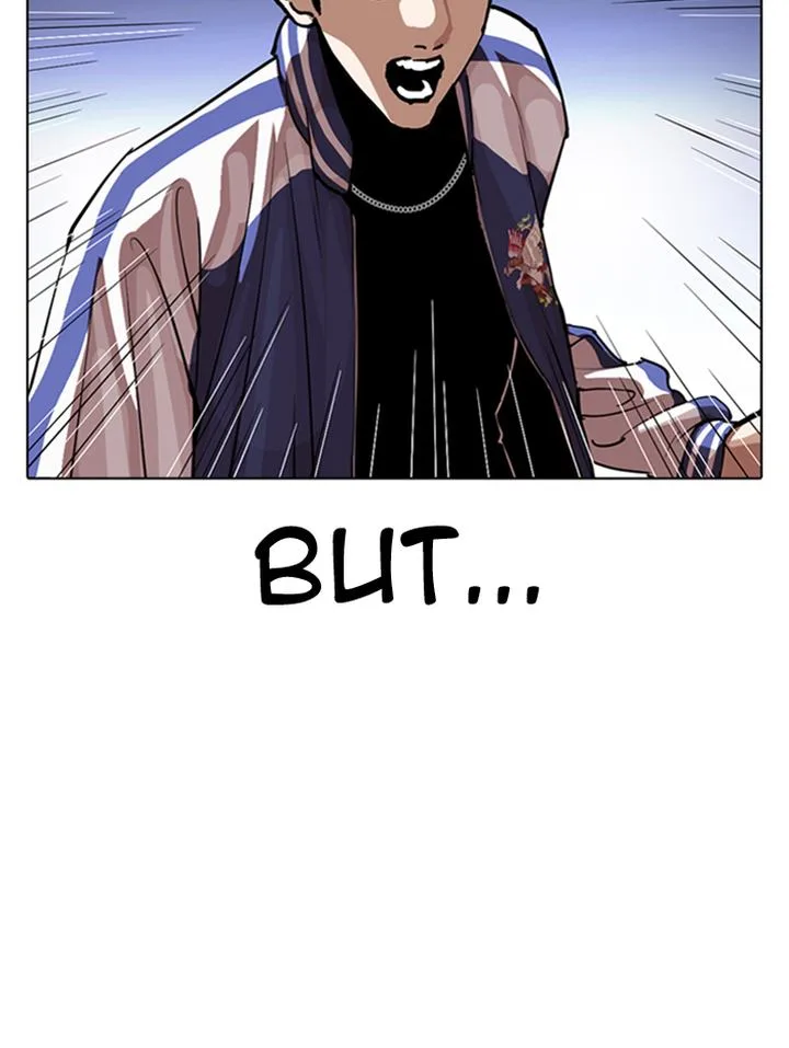 Lookism Chapter 290 – Page 22