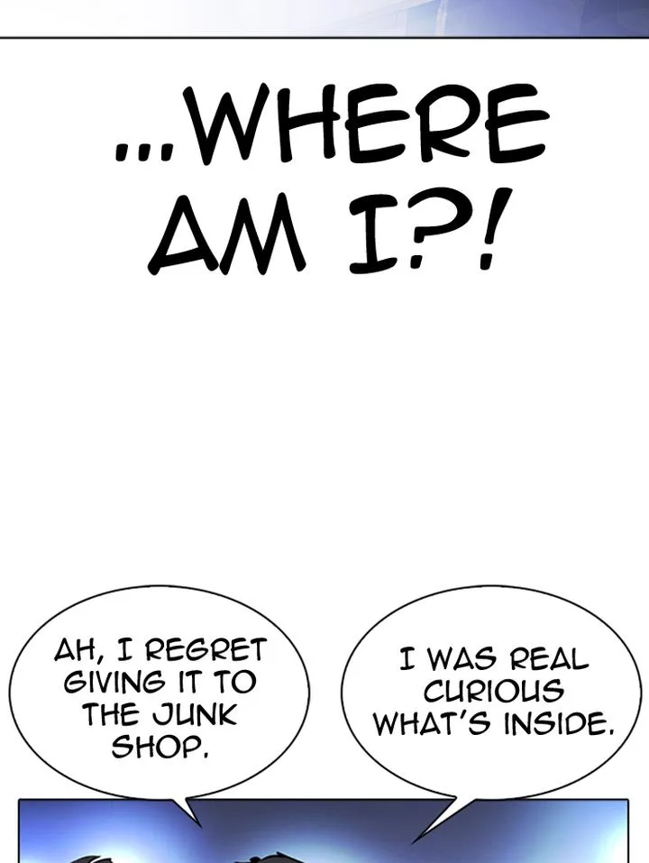 Lookism Chapter 290 – Page 26