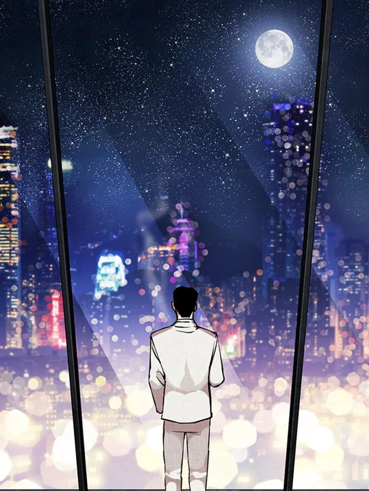Lookism Chapter 290 – Page 29