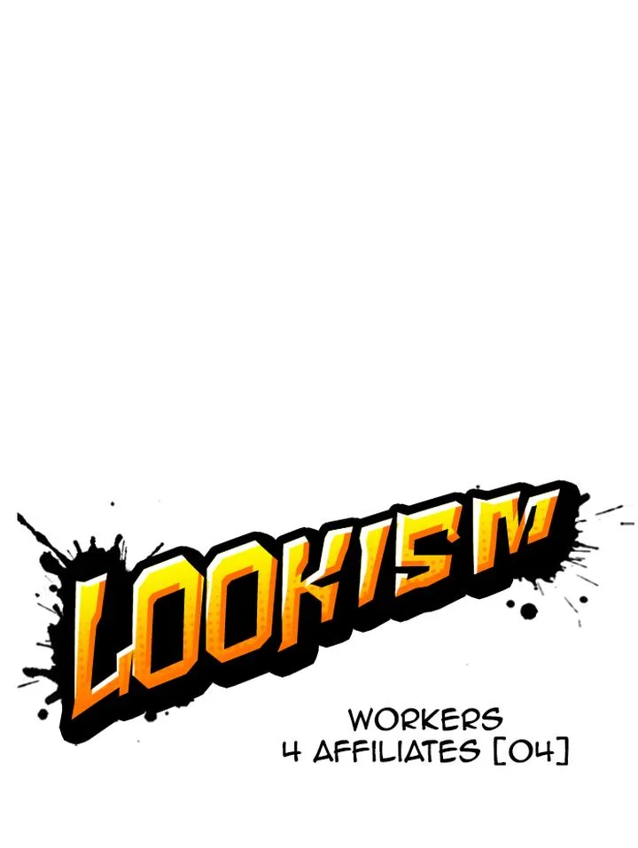 Lookism Chapter 290 – Page 33