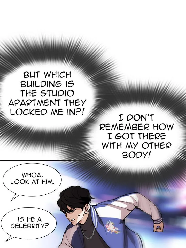Lookism Chapter 290 – Page 42