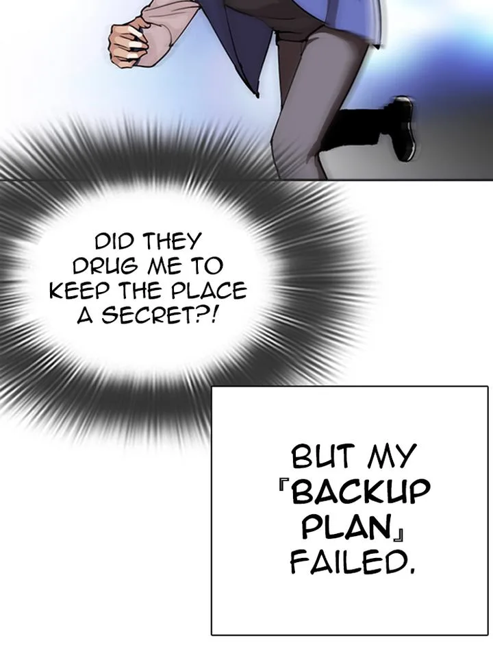 Lookism Chapter 290 – Page 43