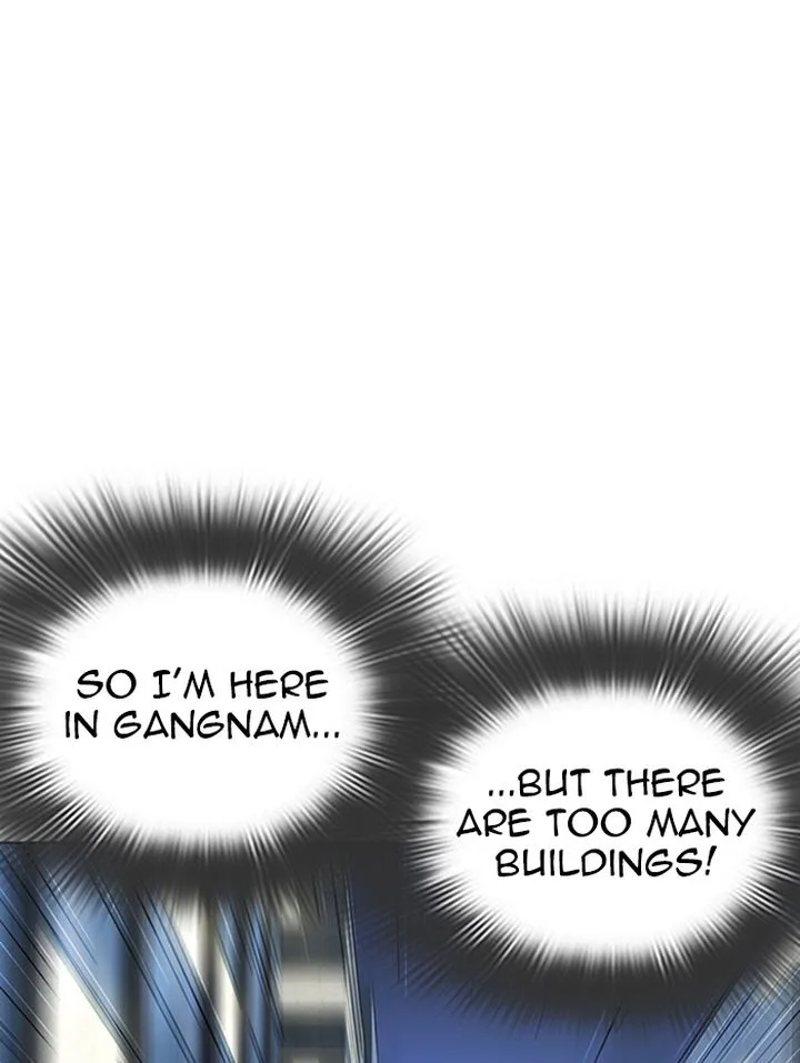 Lookism Chapter 290 – Page 45