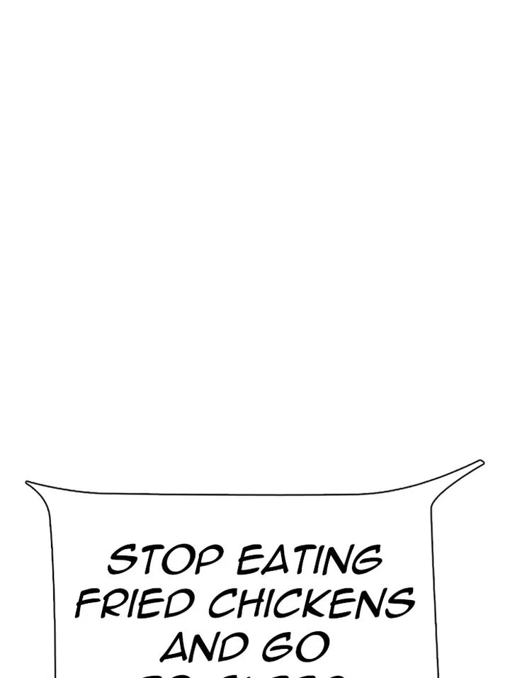 Lookism Chapter 290 – Page 57