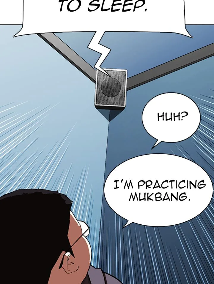 Lookism Chapter 290 – Page 58
