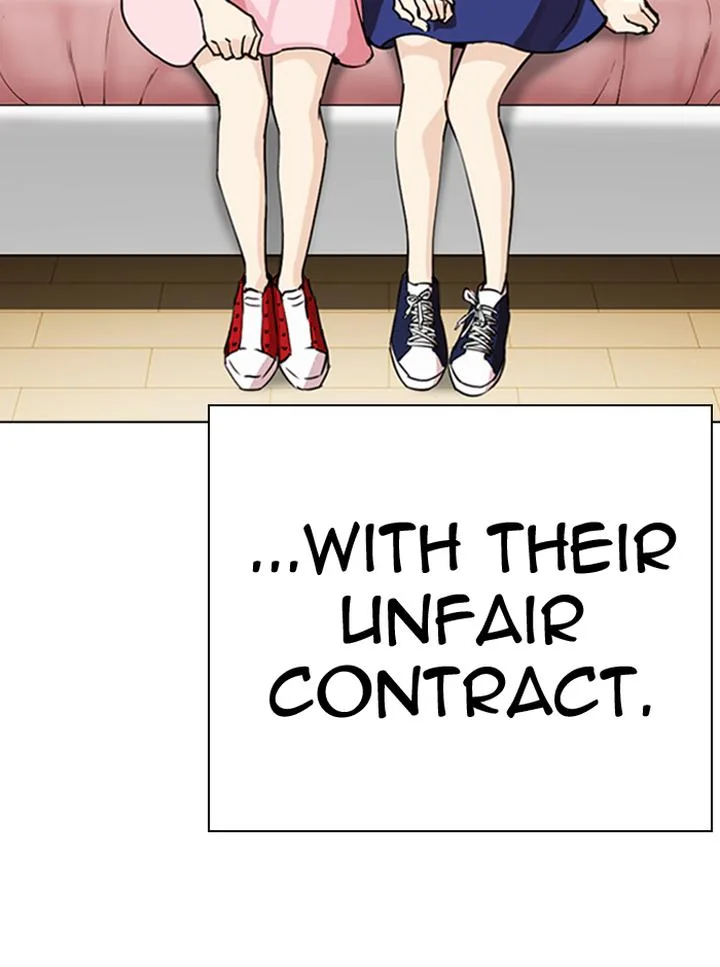 Lookism Chapter 290 – Page 69