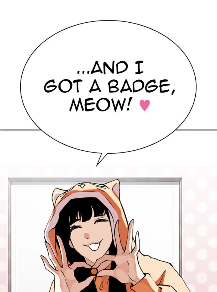 Lookism Chapter 290 – Page 72
