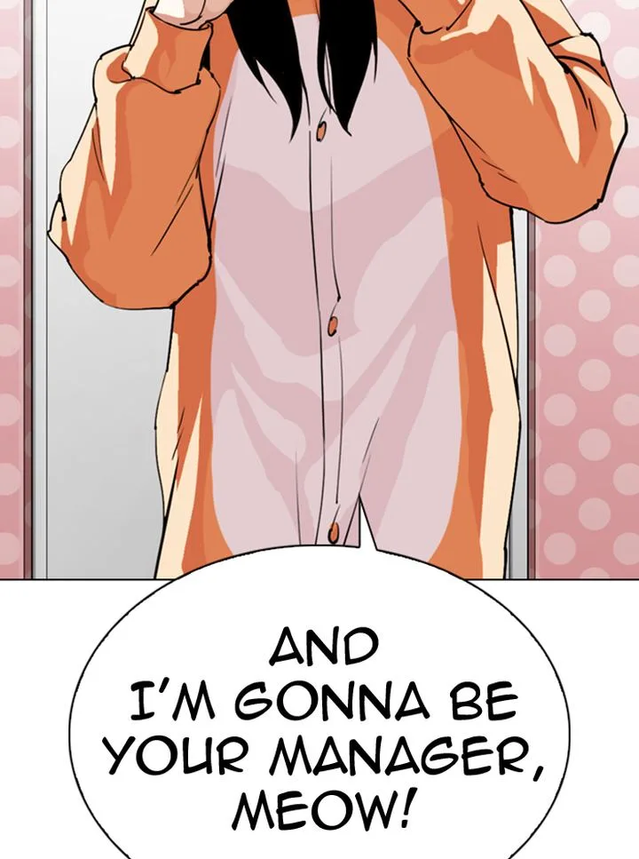 Lookism Chapter 290 – Page 73