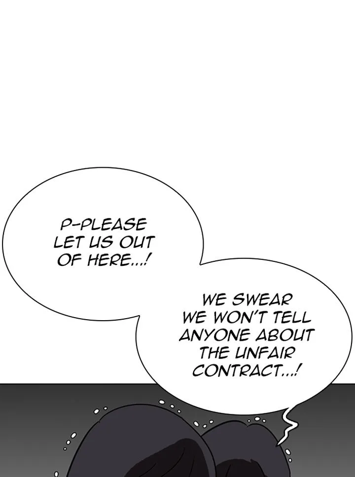 Lookism Chapter 290 – Page 76