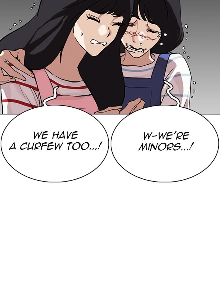 Lookism Chapter 290 – Page 77