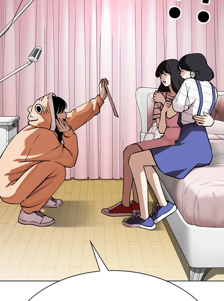 Lookism Chapter 290 – Page 82