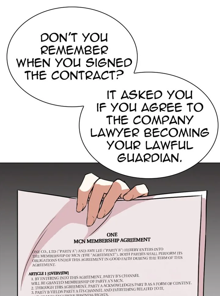 Lookism Chapter 290 – Page 84
