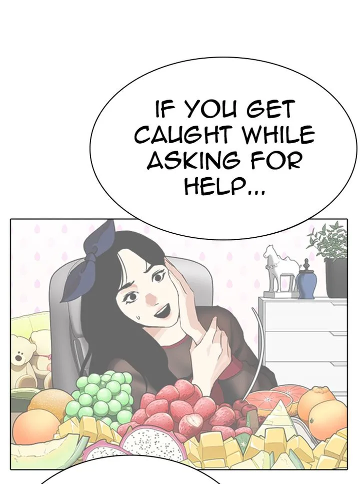 Lookism Chapter 290 – Page 94