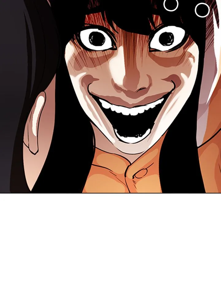 Lookism Chapter 290 – Page 104