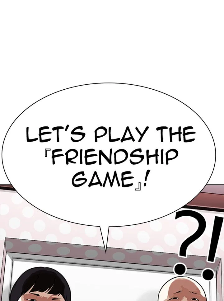 Lookism Chapter 290 – Page 110