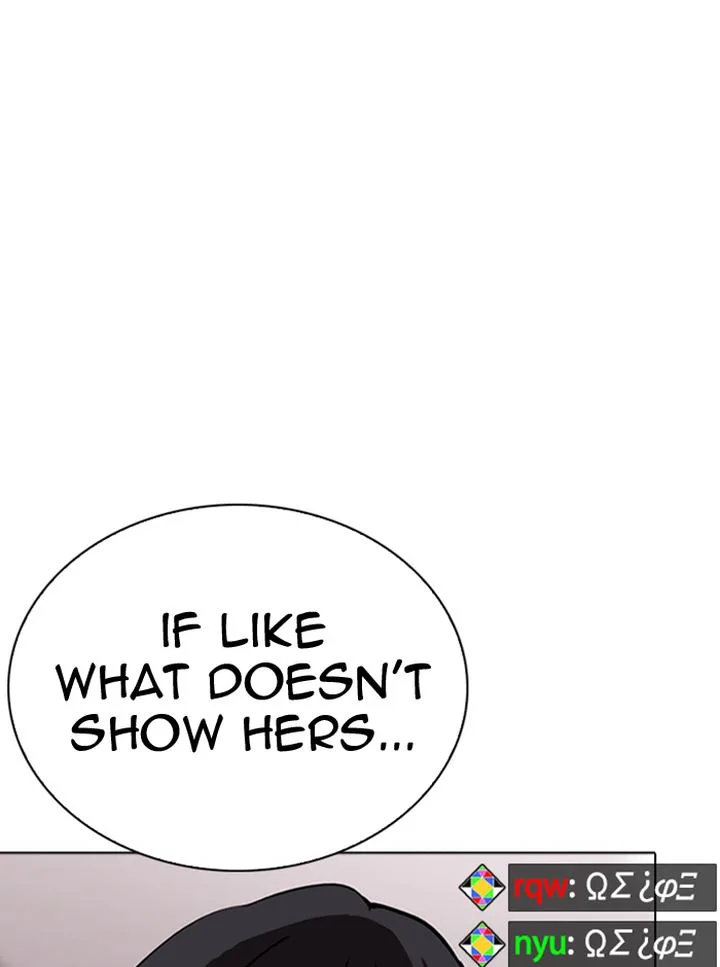 Lookism Chapter 290 – Page 115
