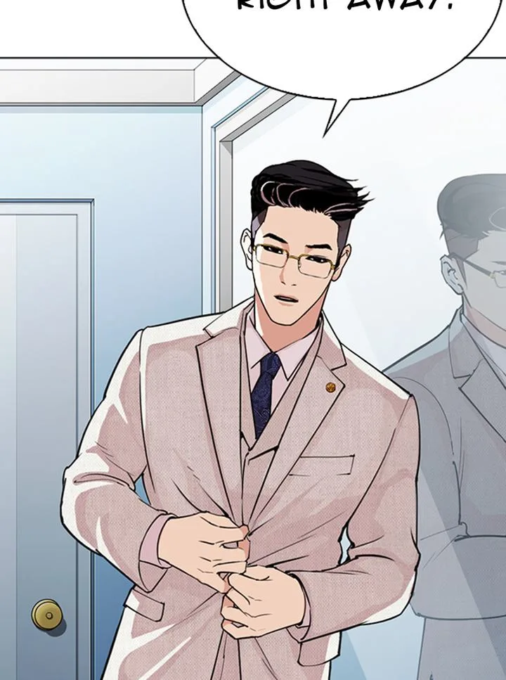 Lookism Chapter 290 – Page 123