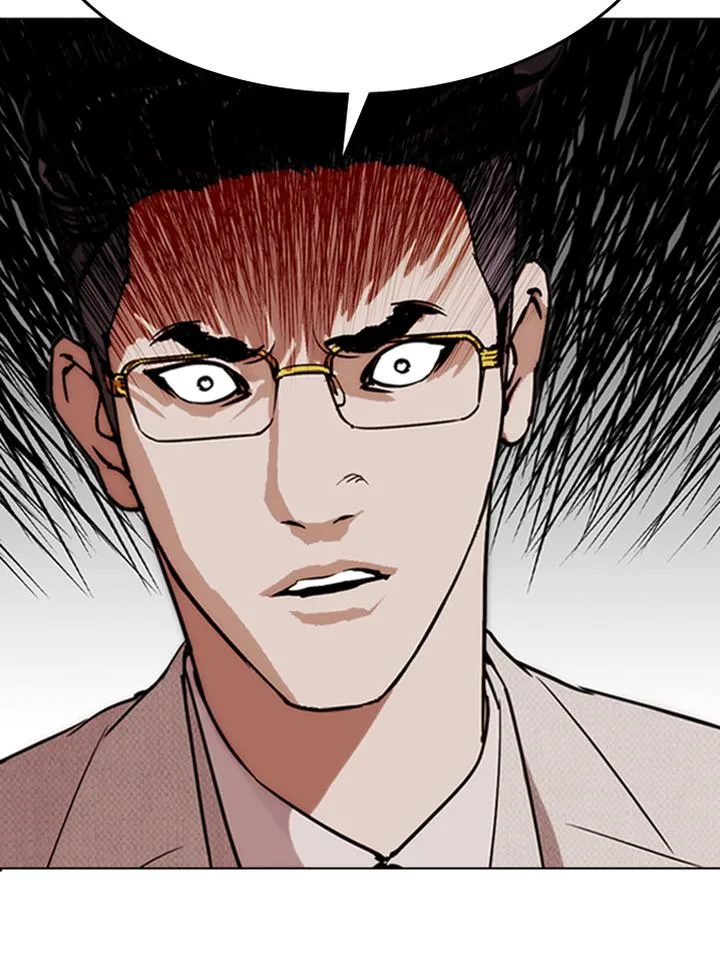 Lookism Chapter 290 – Page 133