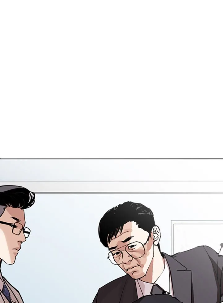 Lookism Chapter 290 – Page 140