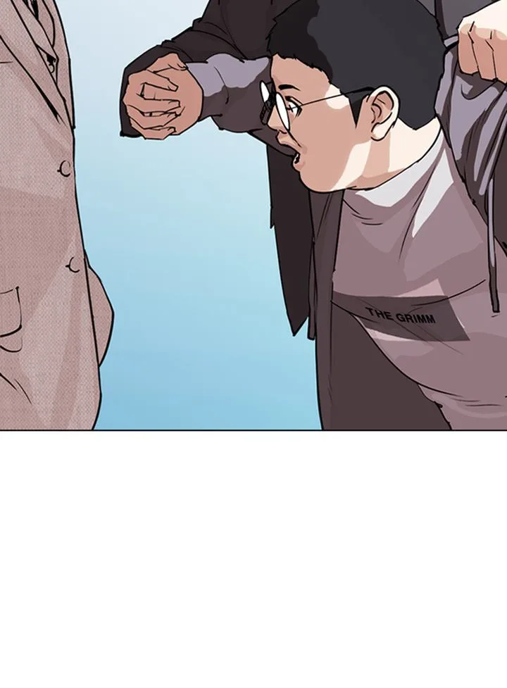 Lookism Chapter 290 – Page 141
