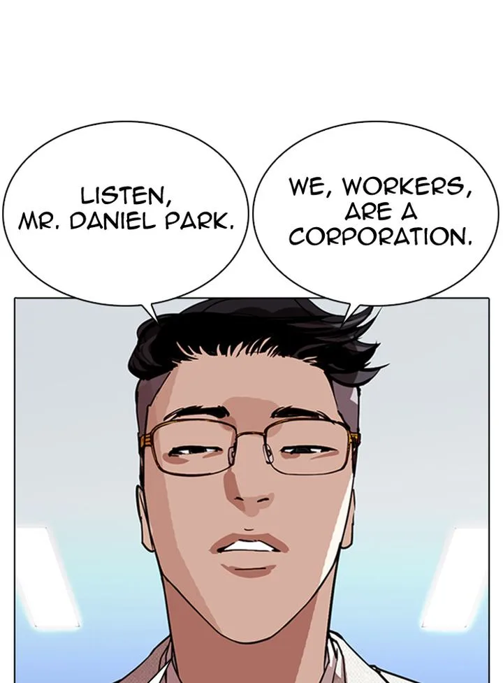 Lookism Chapter 290 – Page 142