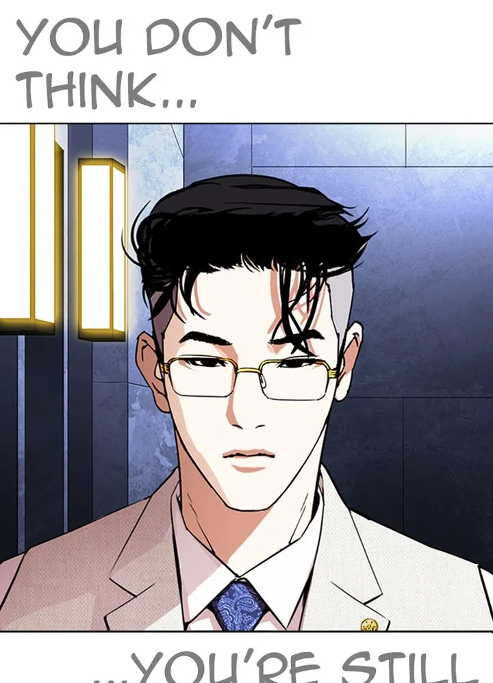 Lookism Chapter 290 – Page 197
