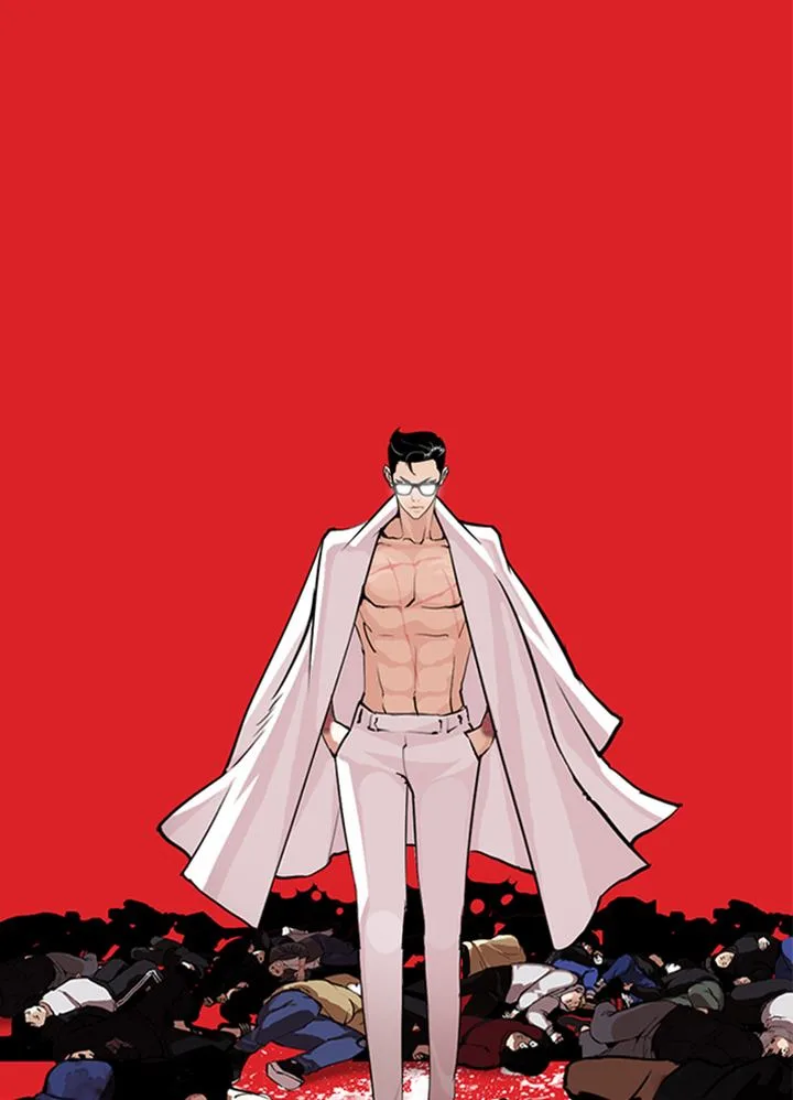 Lookism Chapter 290 – Page 199