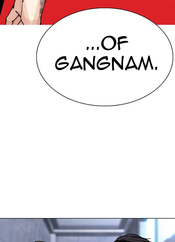 Lookism Chapter 290 – Page 205