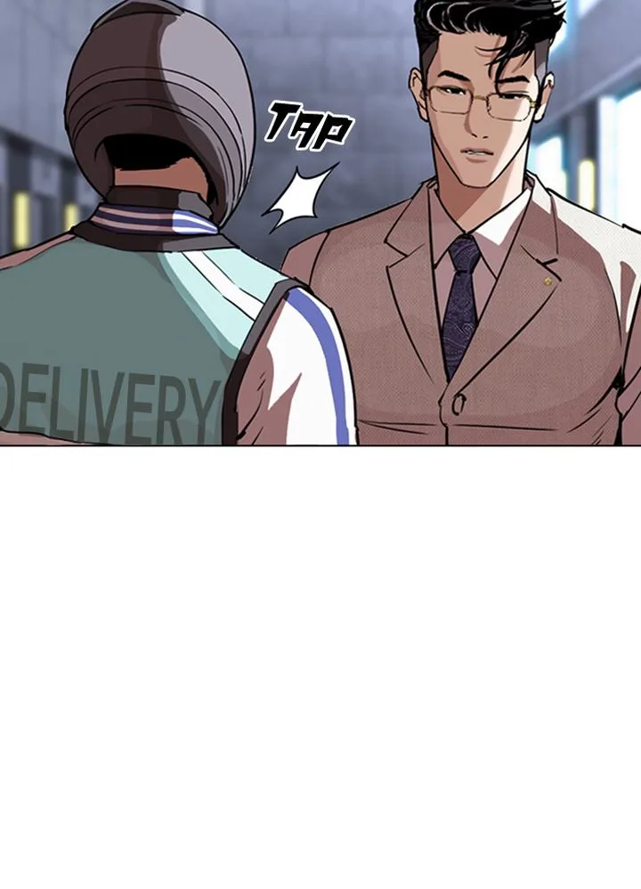 Lookism Chapter 290 – Page 206