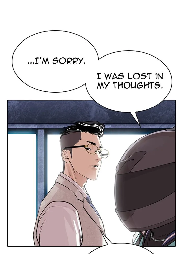 Lookism Chapter 290 – Page 207