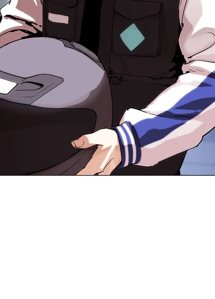 Lookism Chapter 290 – Page 215