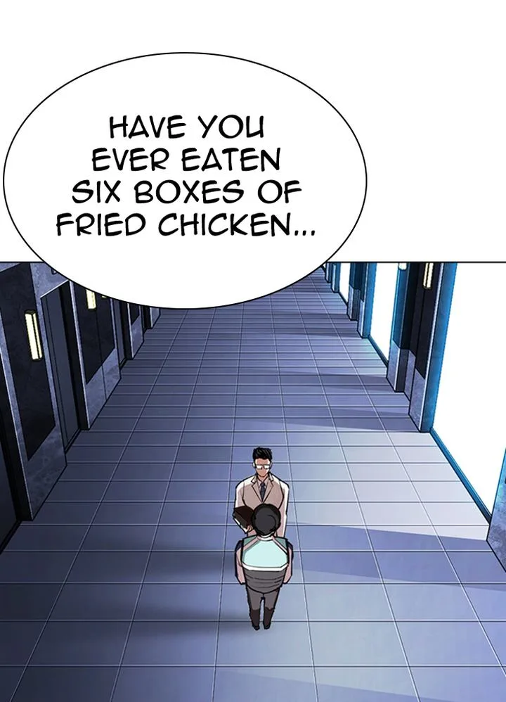 Lookism Chapter 290 – Page 216