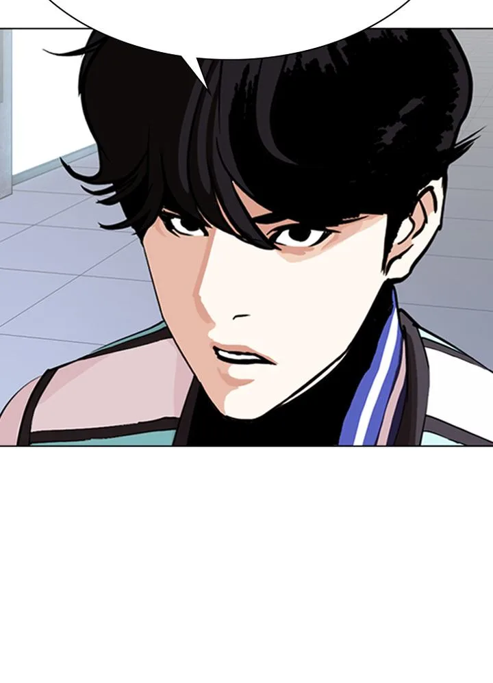 Lookism Chapter 290 – Page 222